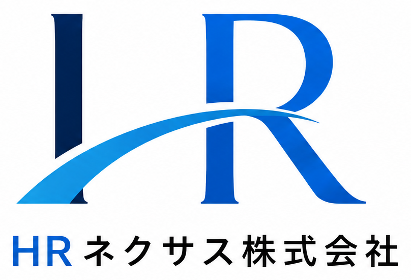 HRネクサス株式会社