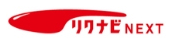 リクナビNEXT